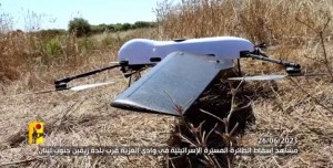 المسيرة الاسرائيلية